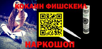 мефедрон Дмитров