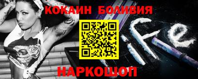 наркотики Долгопрудный