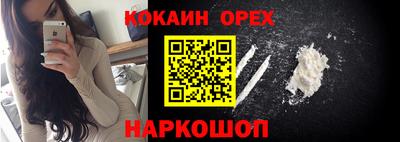мефедрон Дмитров