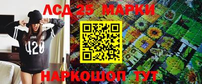 наркотики Долгопрудный