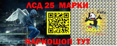 мефедрон Дмитров