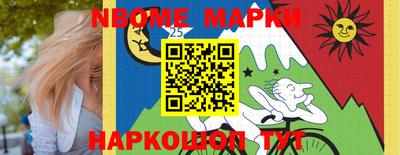 мефедрон Дмитров