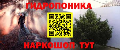 наркотики Долгопрудный