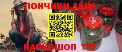 мефедрон Дмитров