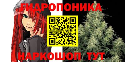 наркотики Долгопрудный