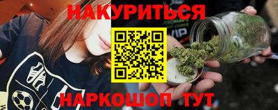 наркотики Долгопрудный