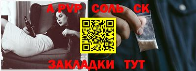 мефедрон Дмитров