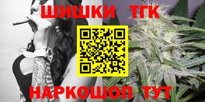 мефедрон Дмитров