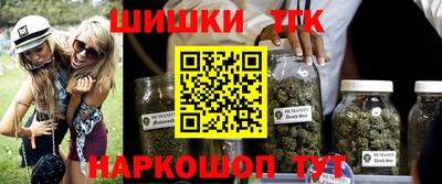 соль курить ск Добрянка