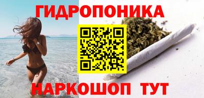 наркотики Долгопрудный