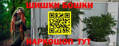 мефедрон Дмитров