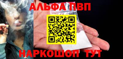 мефедрон Дмитров