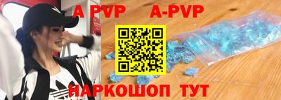 мефедрон Дмитров