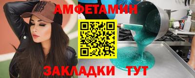 мефедрон Дмитров