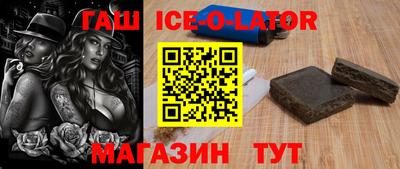 соль курить ск Добрянка