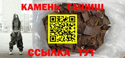 мефедрон Дмитров