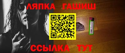 наркотики Долгопрудный