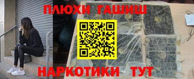 мефедрон Дмитров