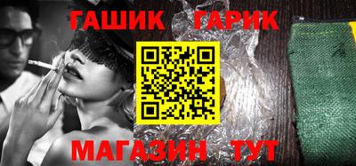 мефедрон Дмитров