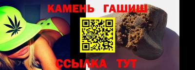 наркотики Долгопрудный