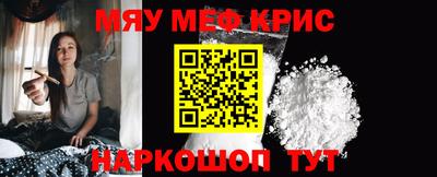 наркотики Долгопрудный