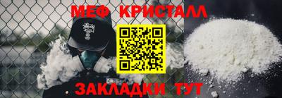 наркотики Долгопрудный