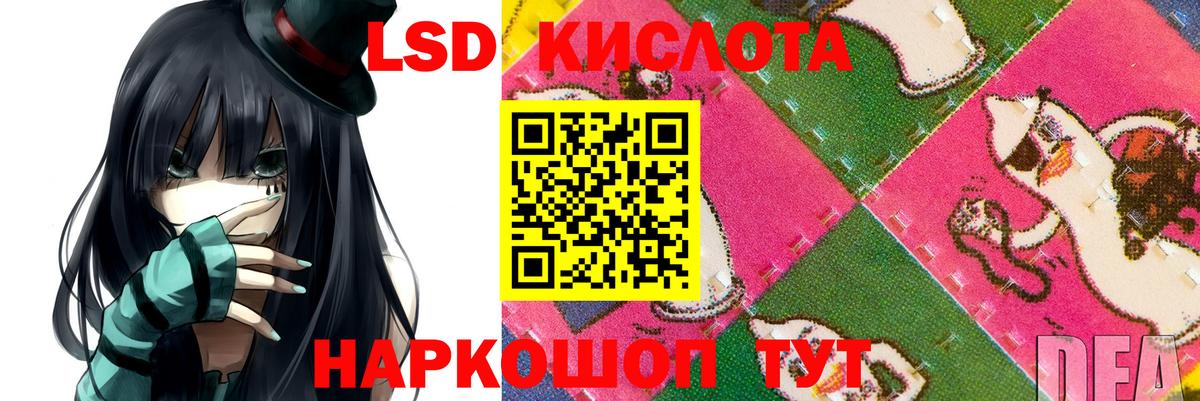 Вязники  Лсд 25 экстази ecstasy  LSD-25 экстази ecstasy  Вход с VPN 